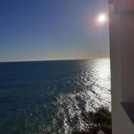 Апартаменты Balco Al Mar *